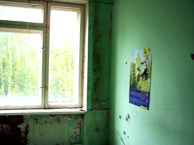 Chernobyl Images Tjernobyl bilder Pripyat Pripjat